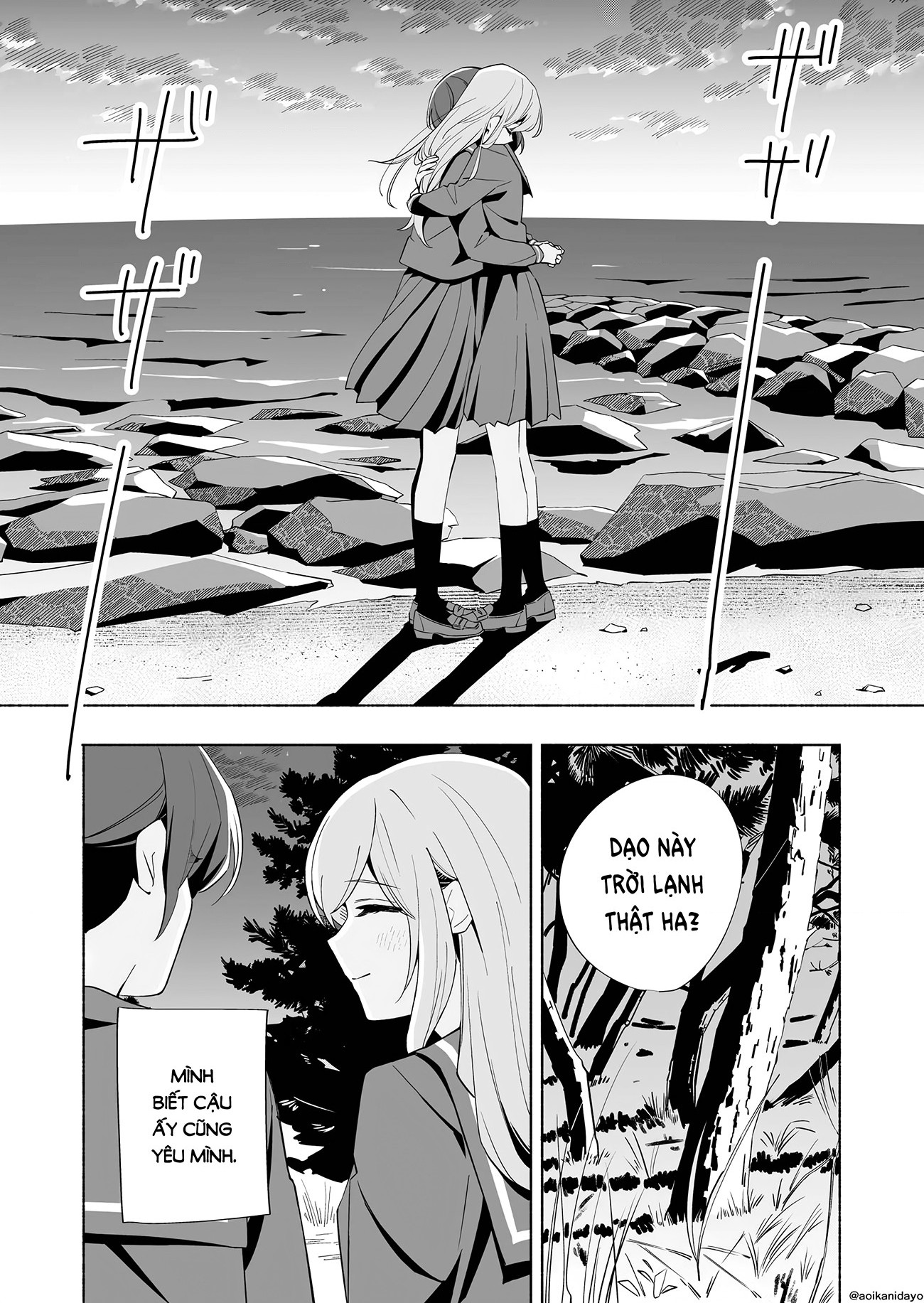 đọc truyện The Blue Star On That Day Chương 21.5 ảnh 14 tại Thiên Thai Truyện