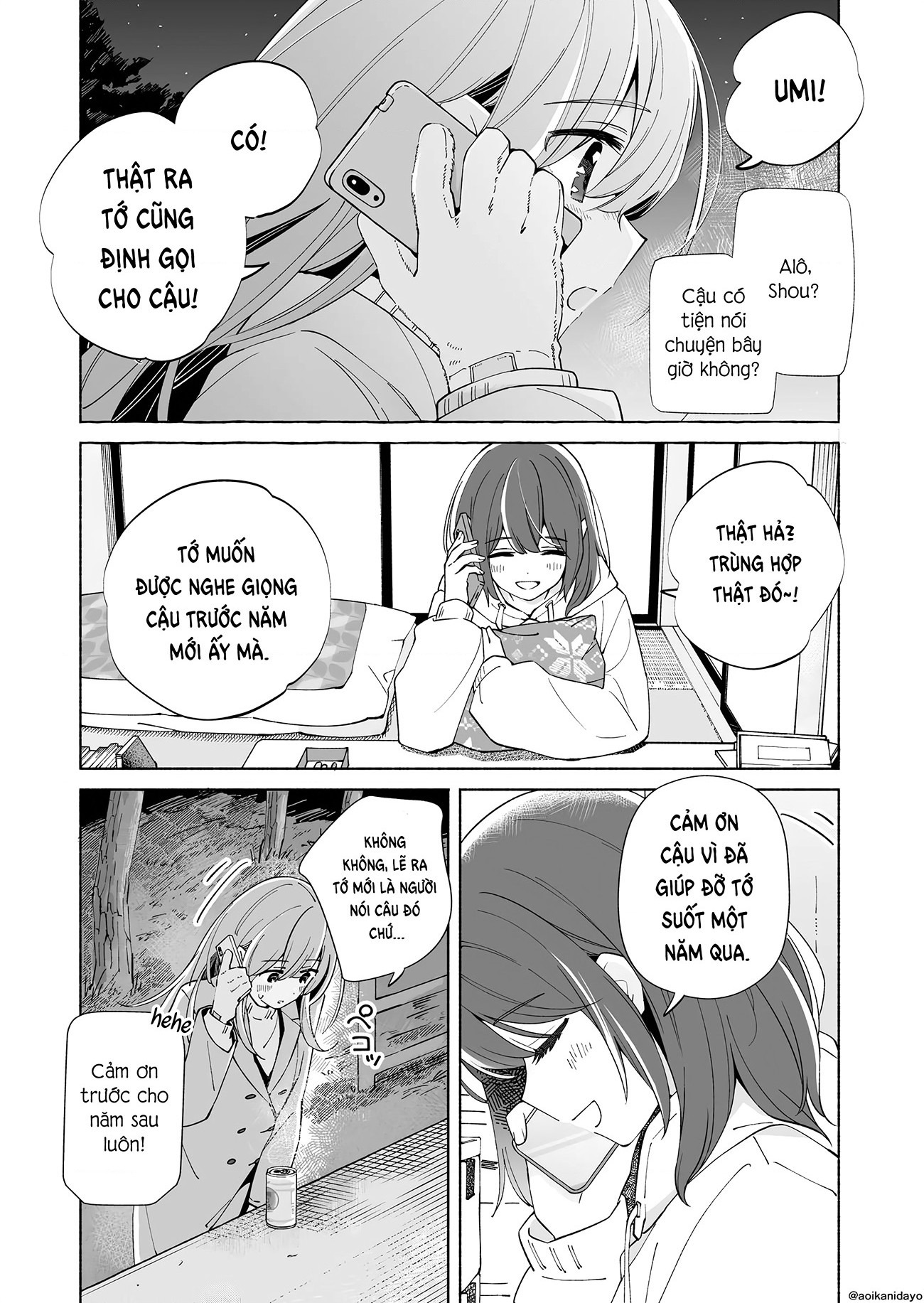 đọc truyện The Blue Star On That Day Chương 21 ảnh 17 tại Thiên Thai Truyện