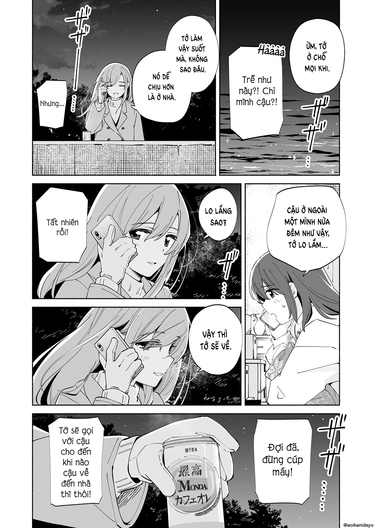 đọc truyện The Blue Star On That Day Chương 21 ảnh 19 tại Thiên Thai Truyện