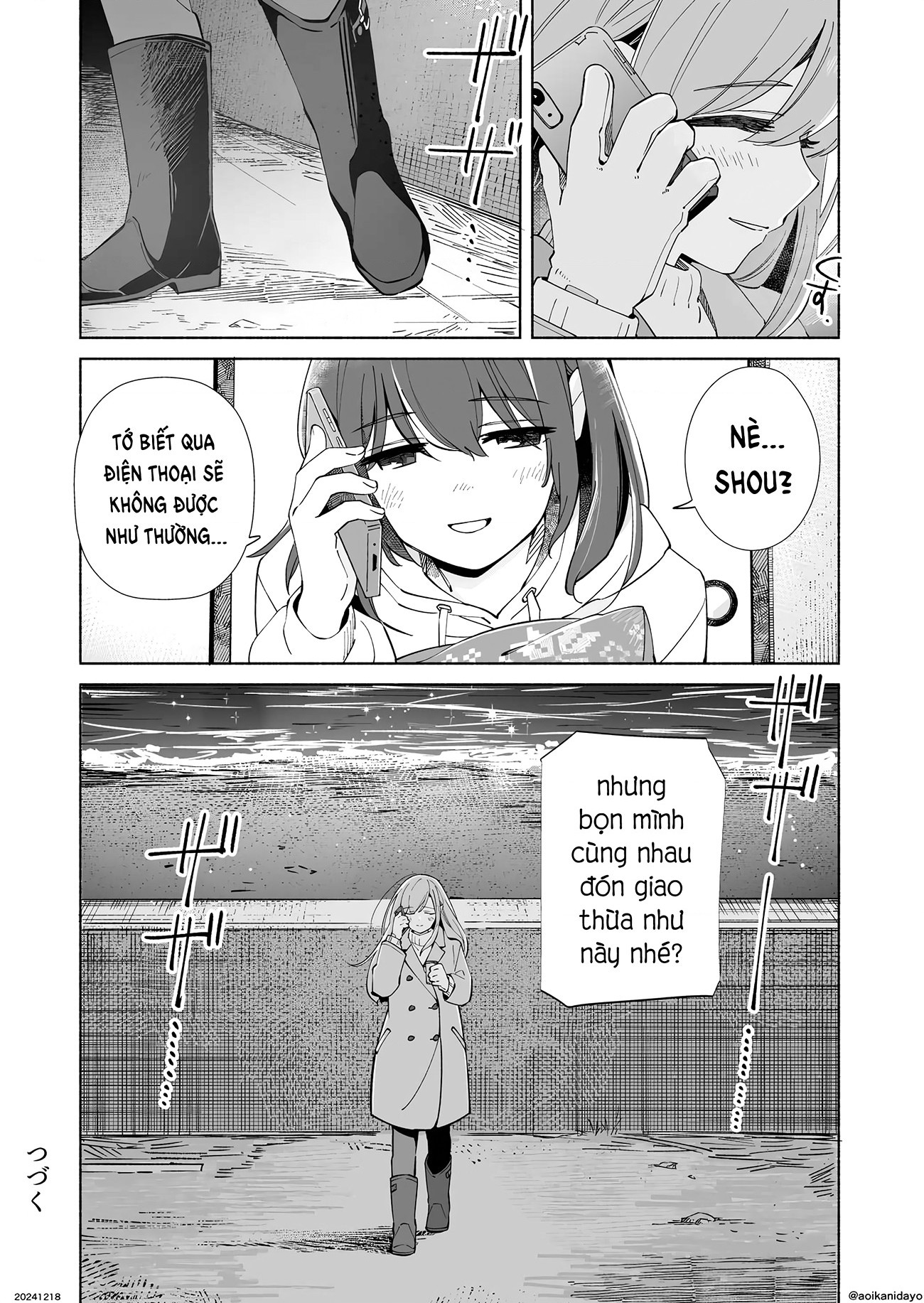 đọc truyện The Blue Star On That Day Chương 21 ảnh 21 tại Thiên Thai Truyện