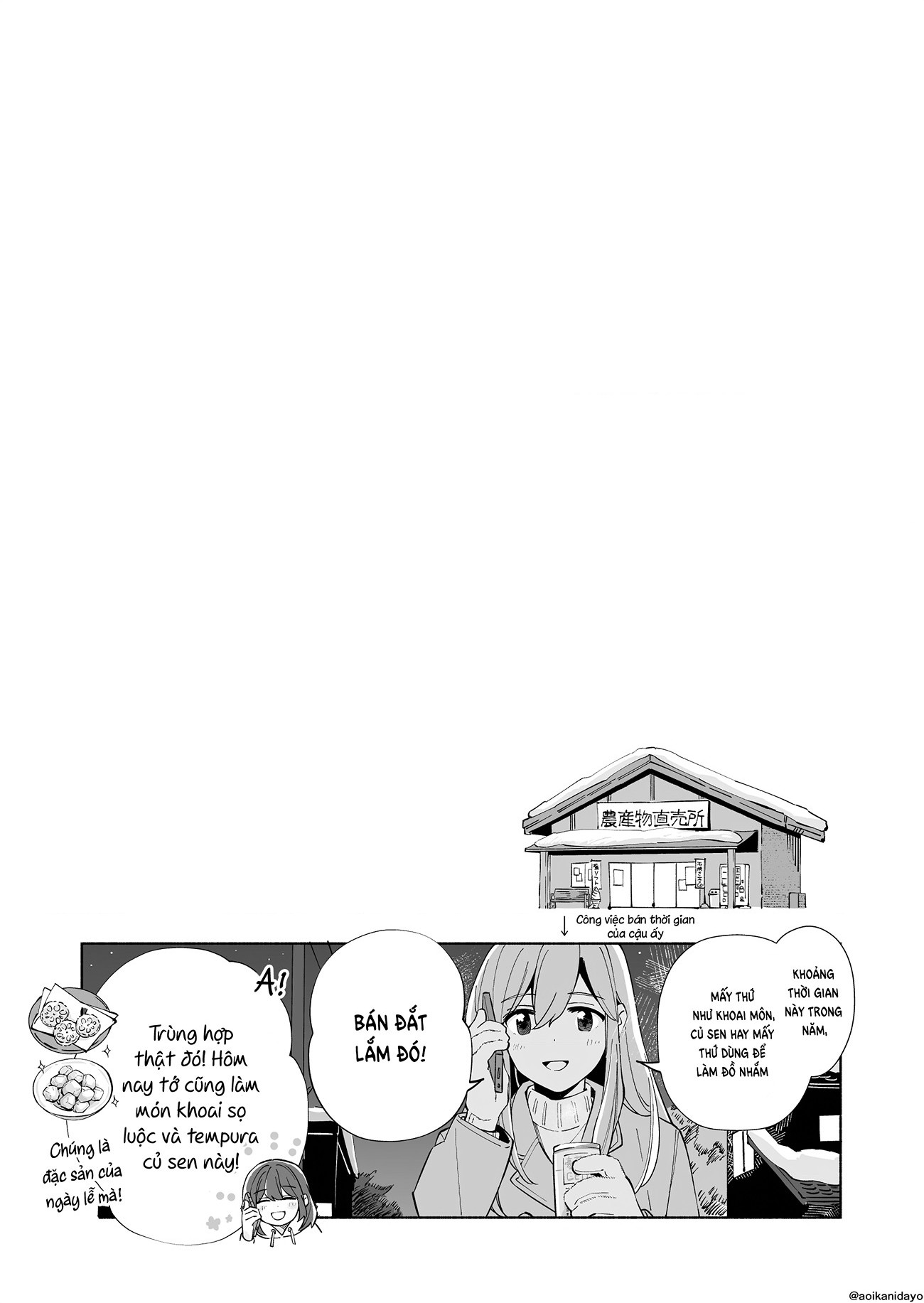 đọc truyện The Blue Star On That Day Chương 21 ảnh 22 tại Thiên Thai Truyện