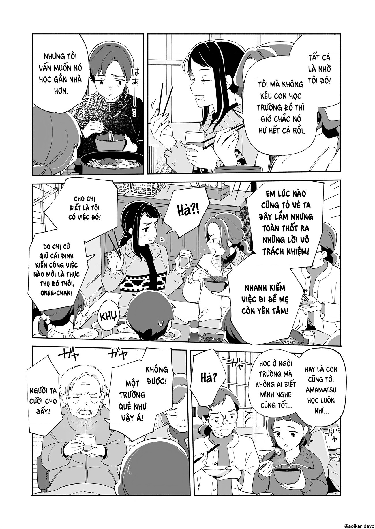 đọc truyện The Blue Star On That Day Chương 21 ảnh 7 tại Thiên Thai Truyện