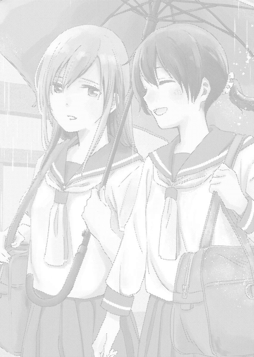 đọc truyện The Blue Star On That Day Chương 4 ảnh 3 tại Thiên Thai Truyện