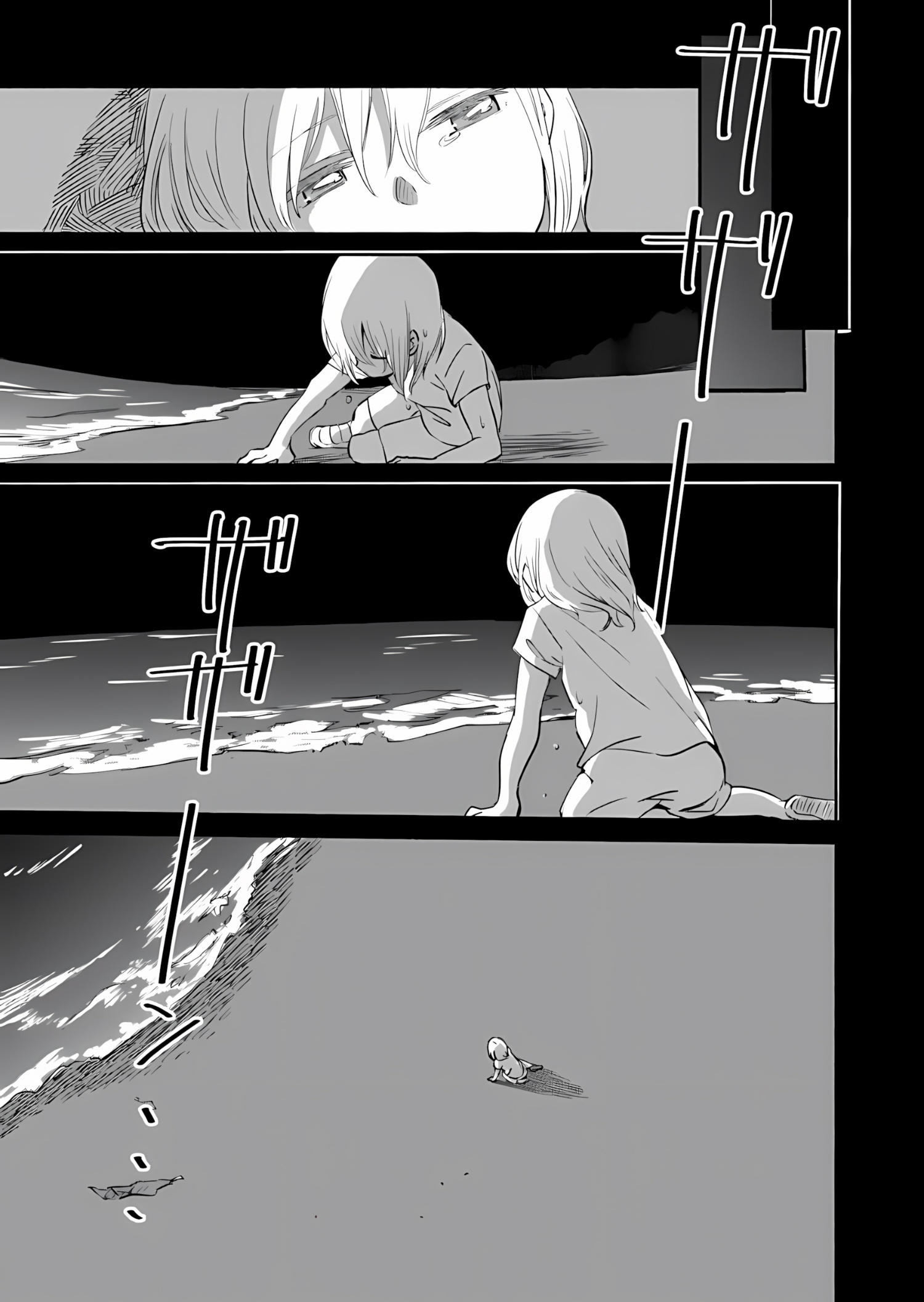 đọc truyện The Blue Star On That Day Chương 4 ảnh 14 tại Thiên Thai Truyện