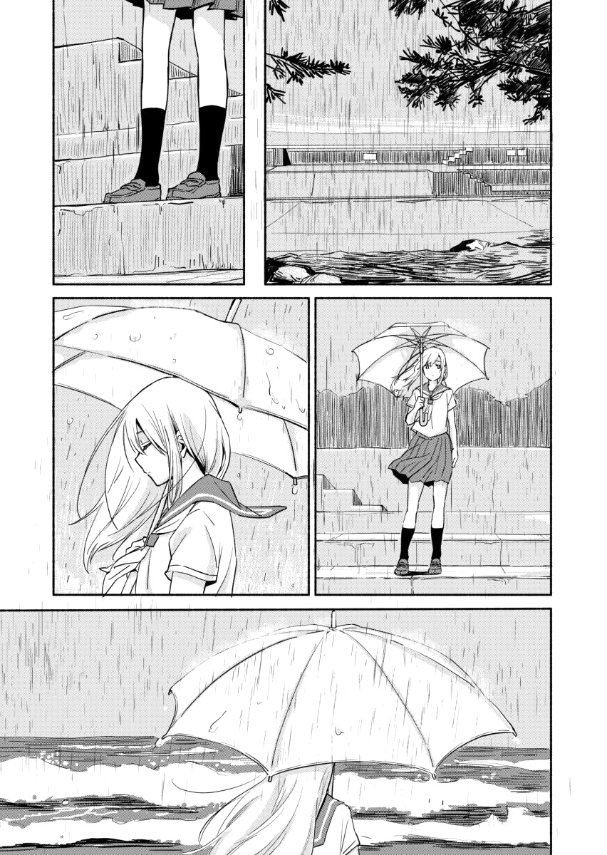 đọc truyện The Blue Star On That Day Chương 5 ảnh 16 tại Thiên Thai Truyện