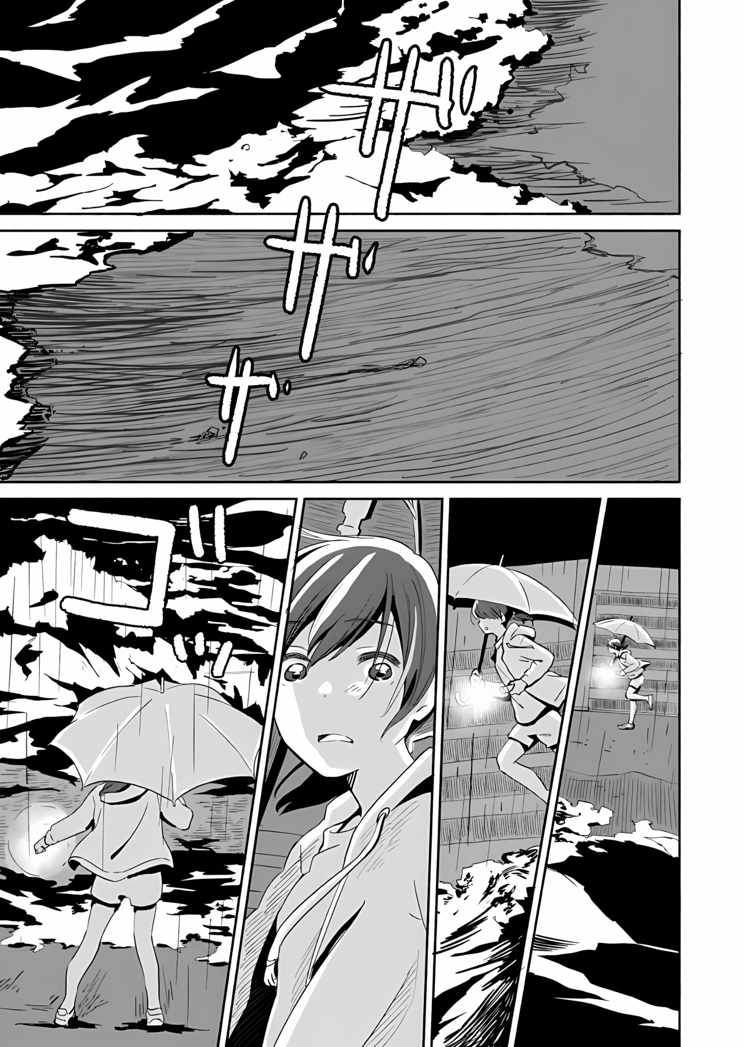 đọc truyện The Blue Star On That Day Chương 5 ảnh 22 tại Thiên Thai Truyện