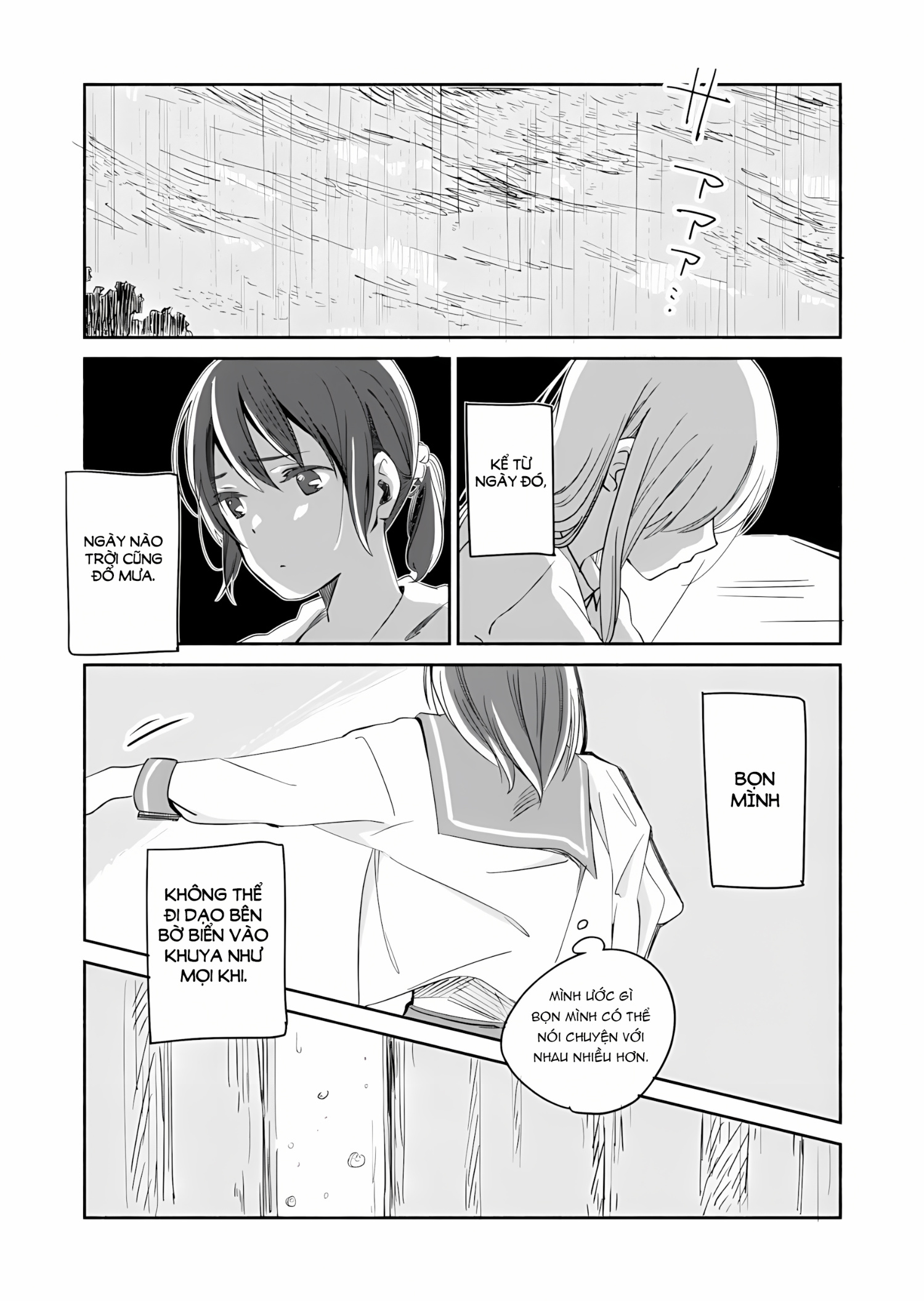 đọc truyện The Blue Star On That Day Chương 5 ảnh 6 tại Thiên Thai Truyện