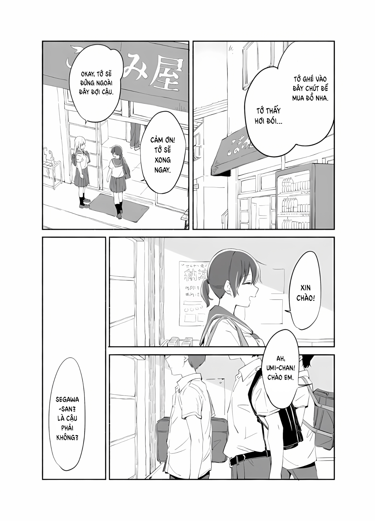 đọc truyện The Blue Star On That Day Chương 7 ảnh 17 tại Thiên Thai Truyện