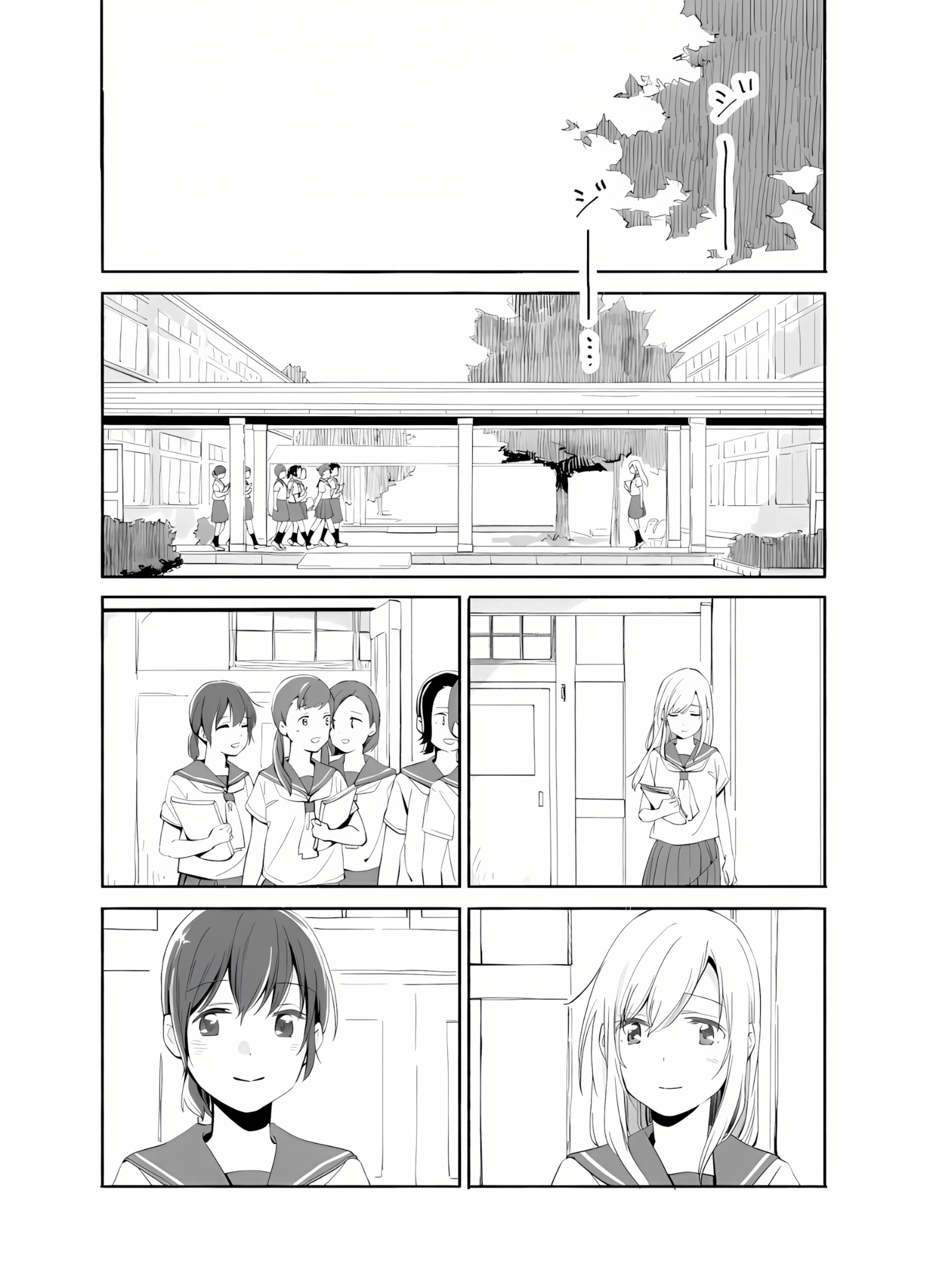 đọc truyện The Blue Star On That Day Chương 7 ảnh 4 tại Thiên Thai Truyện