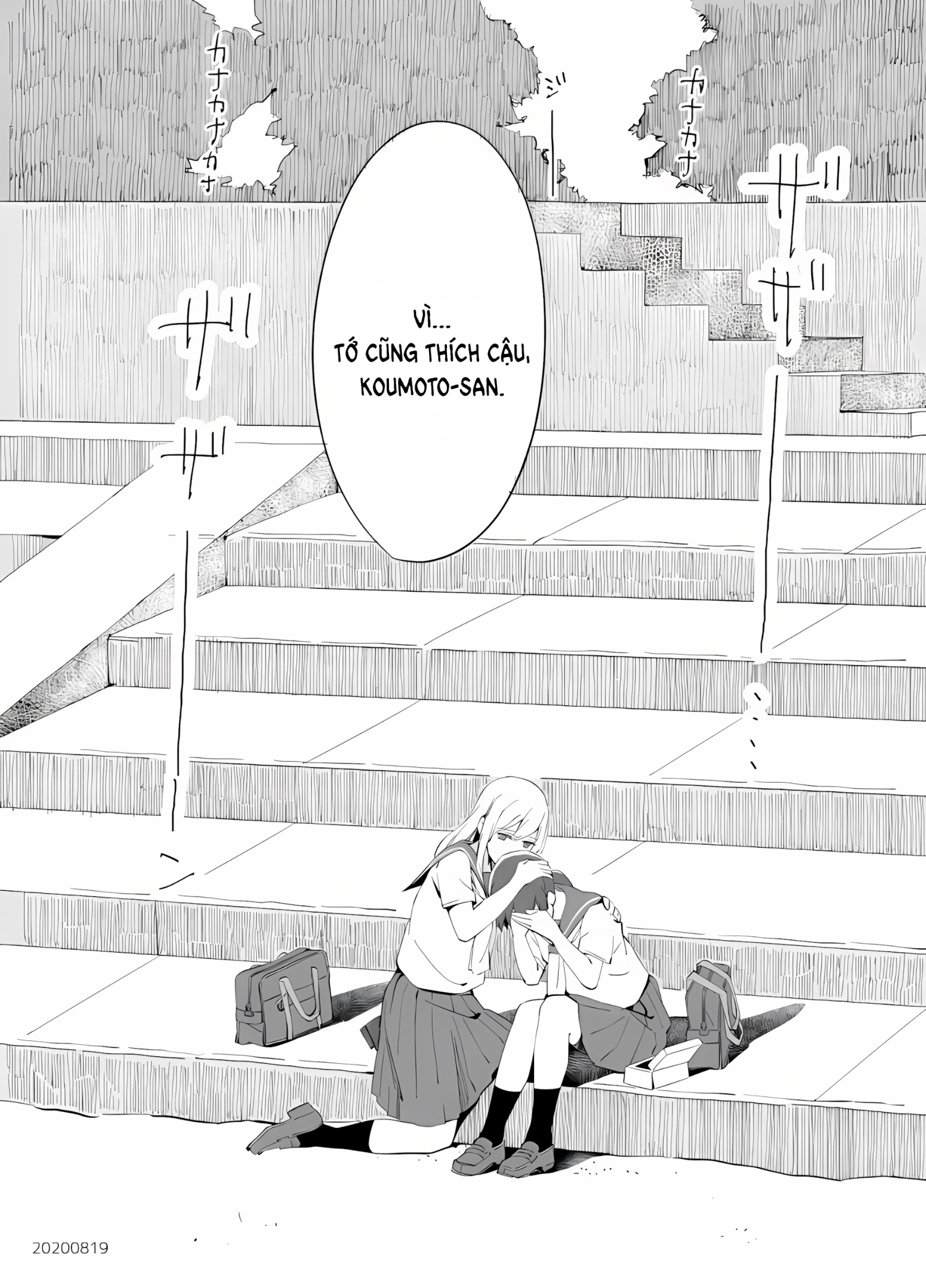 đọc truyện The Blue Star On That Day Chương 7 ảnh 33 tại Thiên Thai Truyện