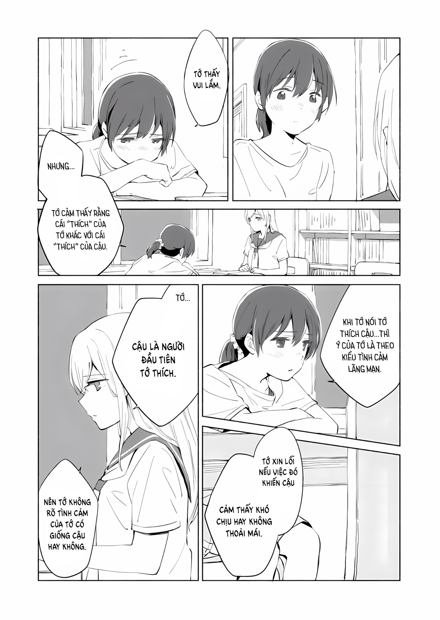 đọc truyện The Blue Star On That Day Chương 8 ảnh 13 tại Thiên Thai Truyện