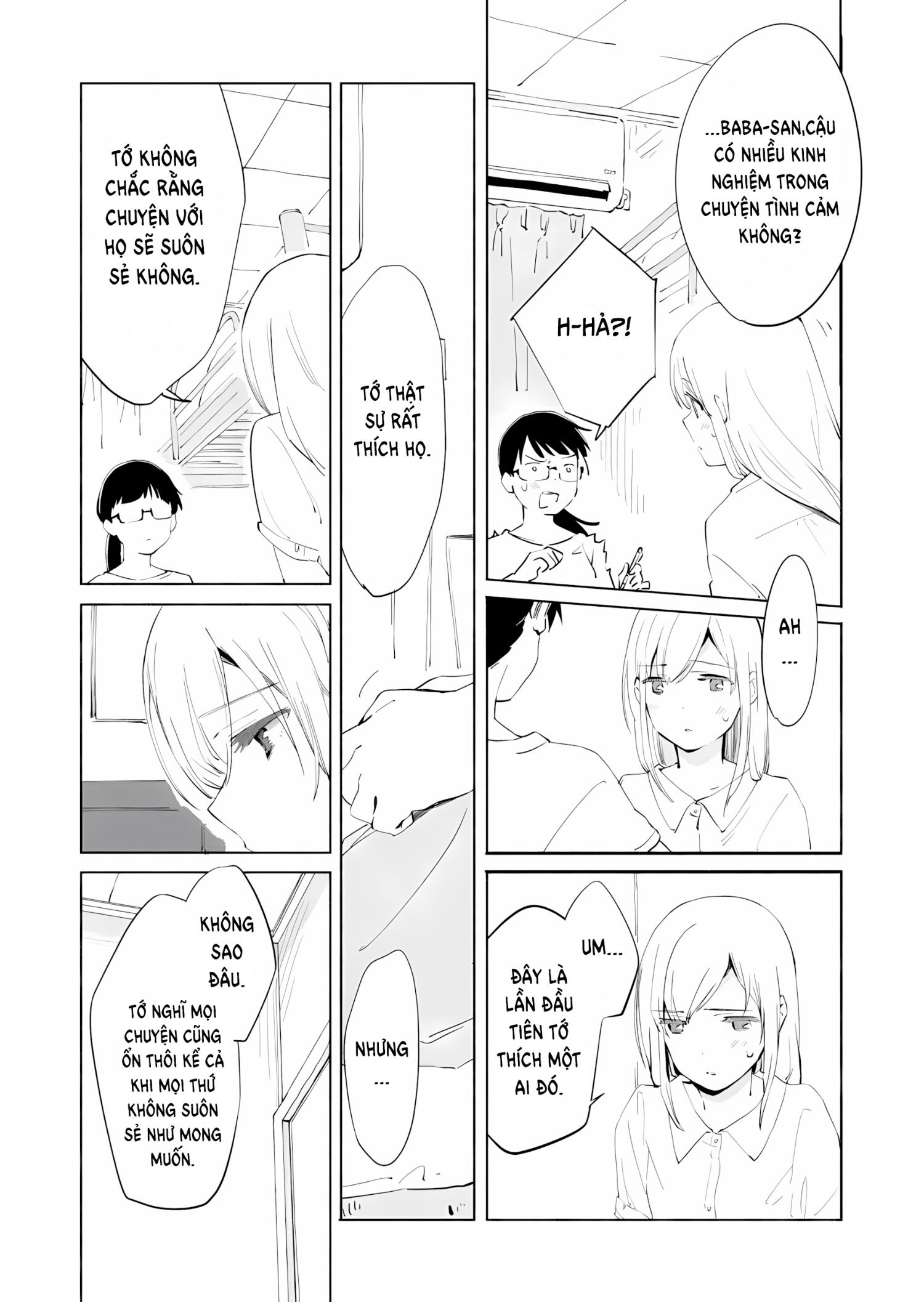 đọc truyện The Blue Star On That Day Chương 8 ảnh 21 tại Thiên Thai Truyện