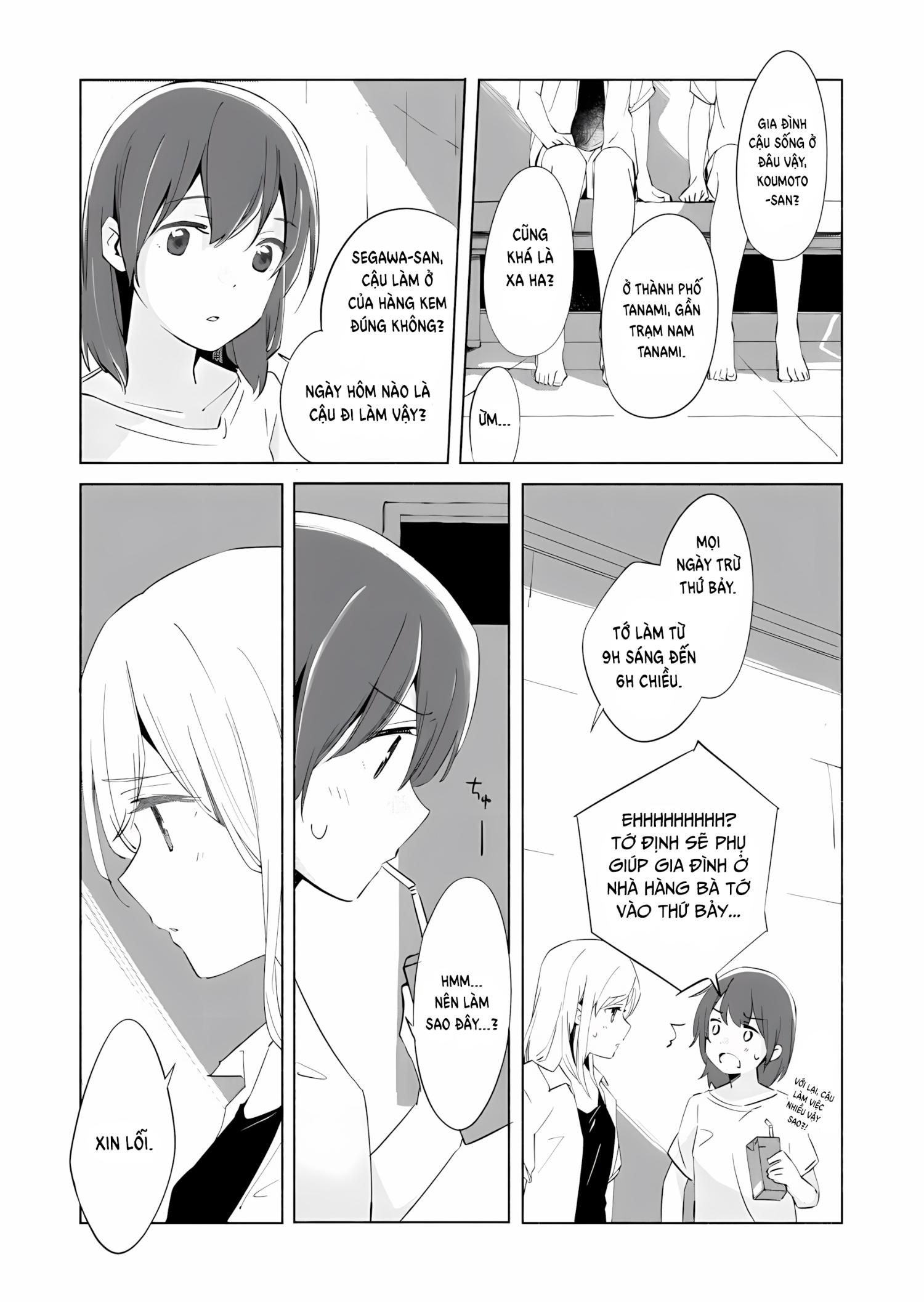 đọc truyện The Blue Star On That Day Chương 8 ảnh 28 tại Thiên Thai Truyện