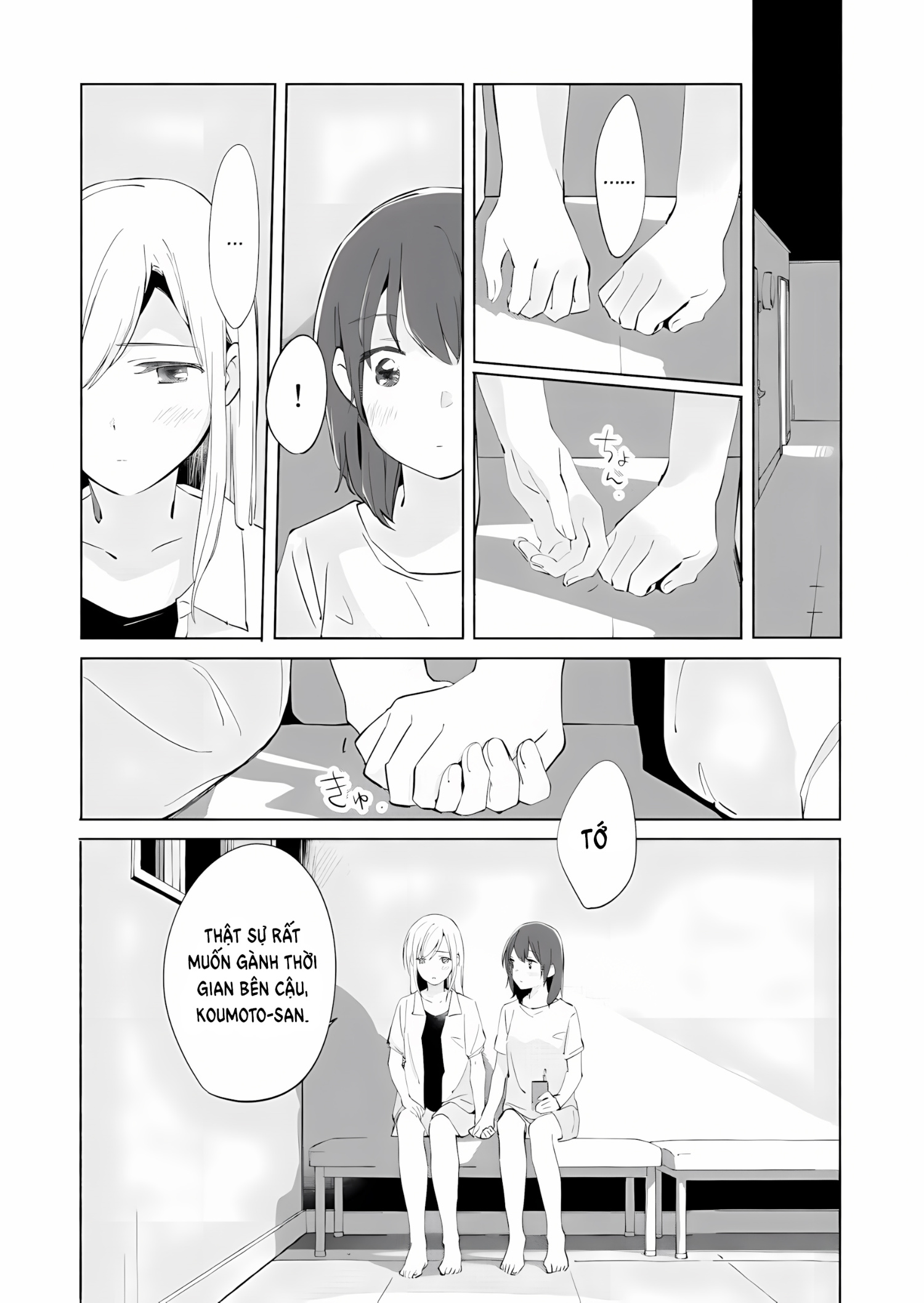 đọc truyện The Blue Star On That Day Chương 8 ảnh 29 tại Thiên Thai Truyện