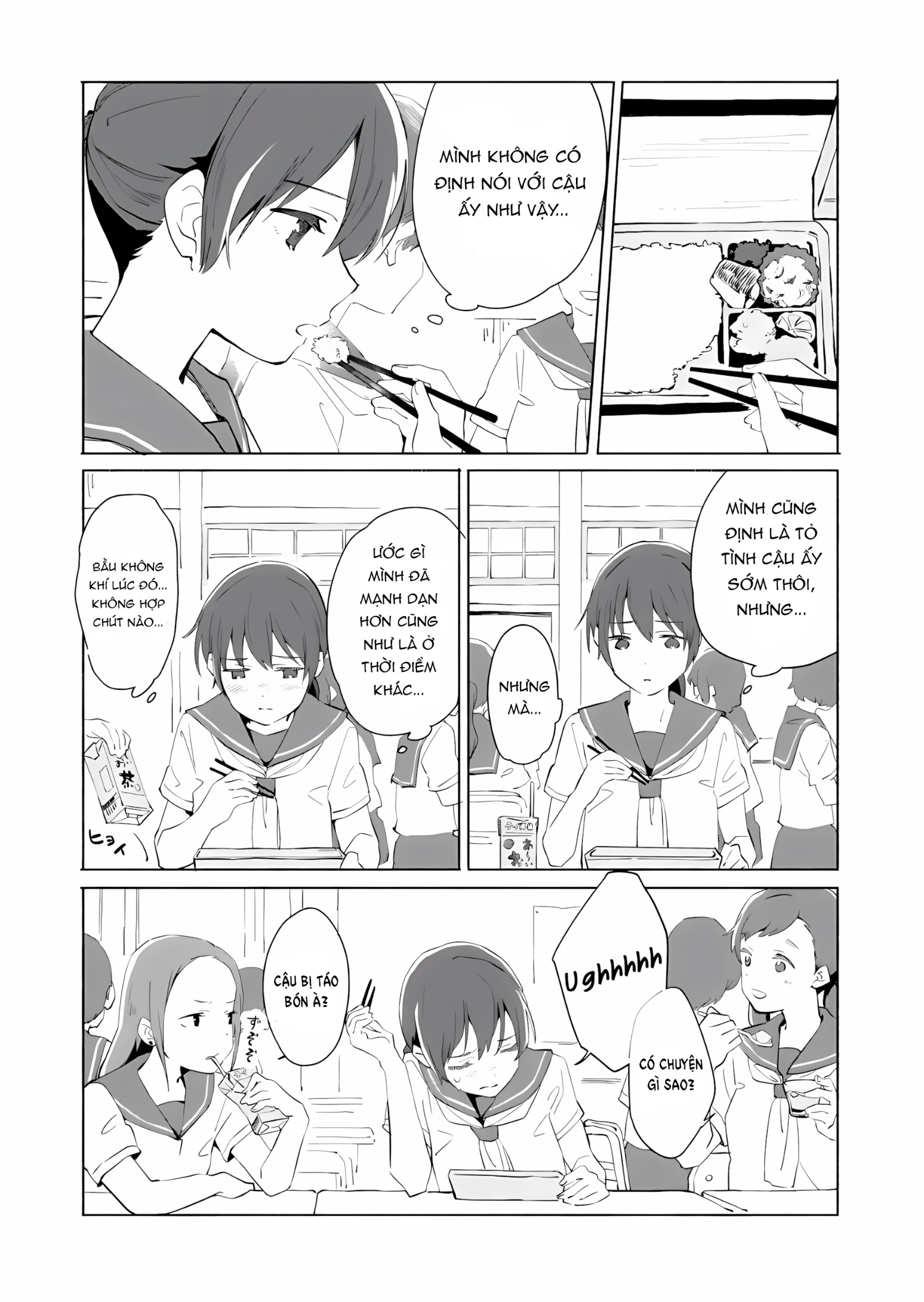 đọc truyện The Blue Star On That Day Chương 8 ảnh 5 tại Thiên Thai Truyện