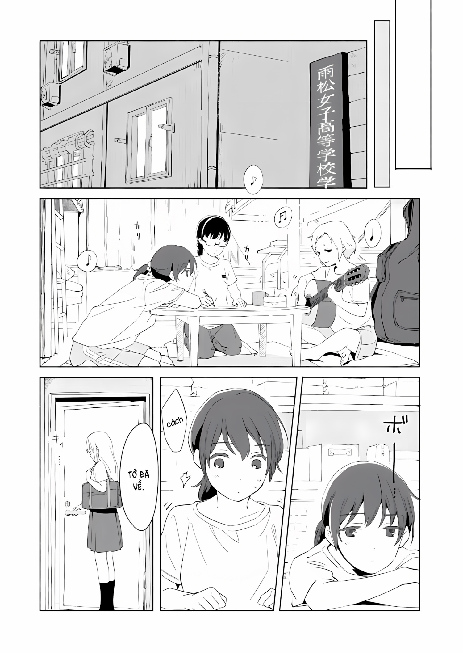 đọc truyện The Blue Star On That Day Chương 8 ảnh 7 tại Thiên Thai Truyện