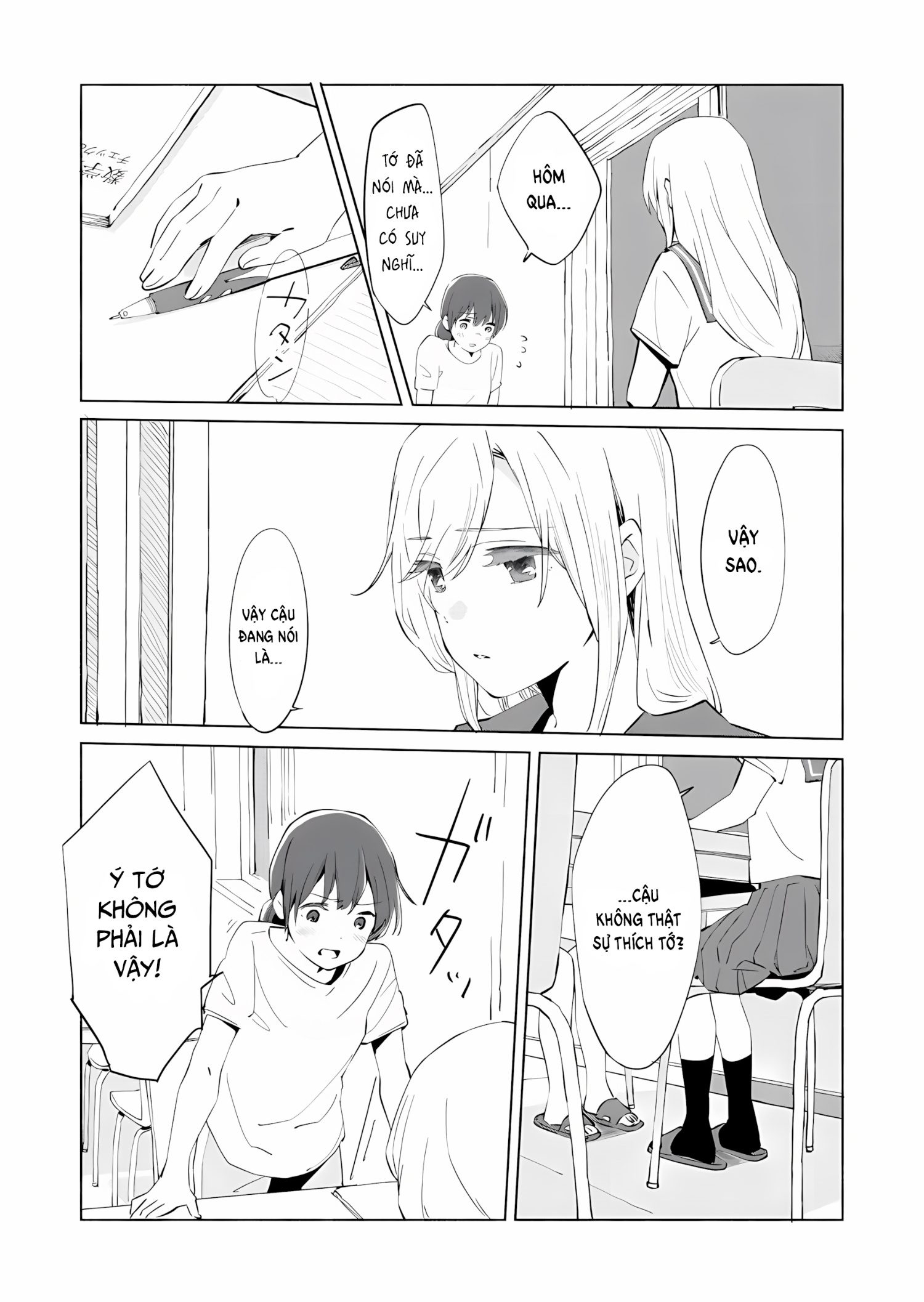 đọc truyện The Blue Star On That Day Chương 8 ảnh 11 tại Thiên Thai Truyện