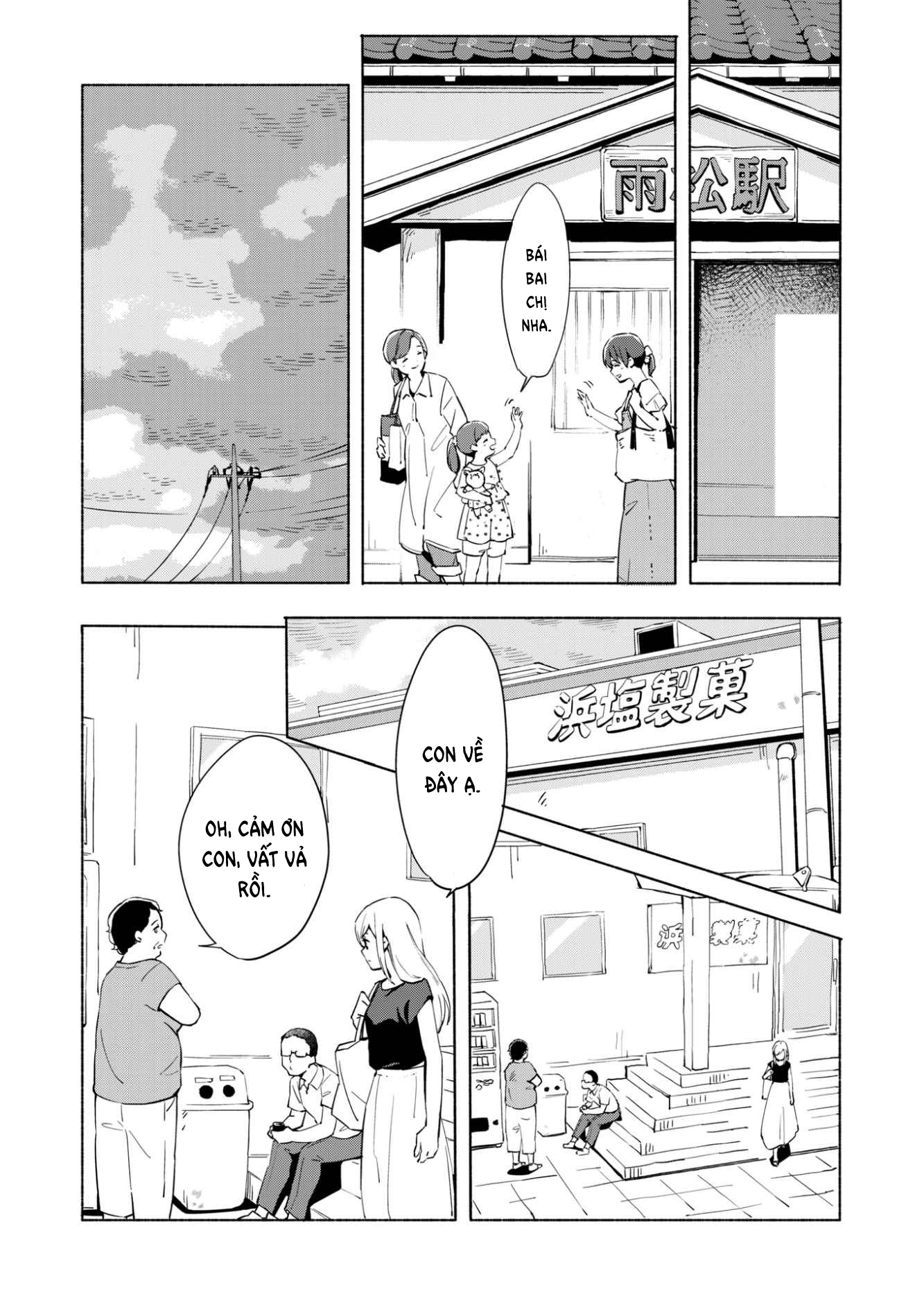 đọc truyện The Blue Star On That Day Chương 9 ảnh 16 tại Thiên Thai Truyện