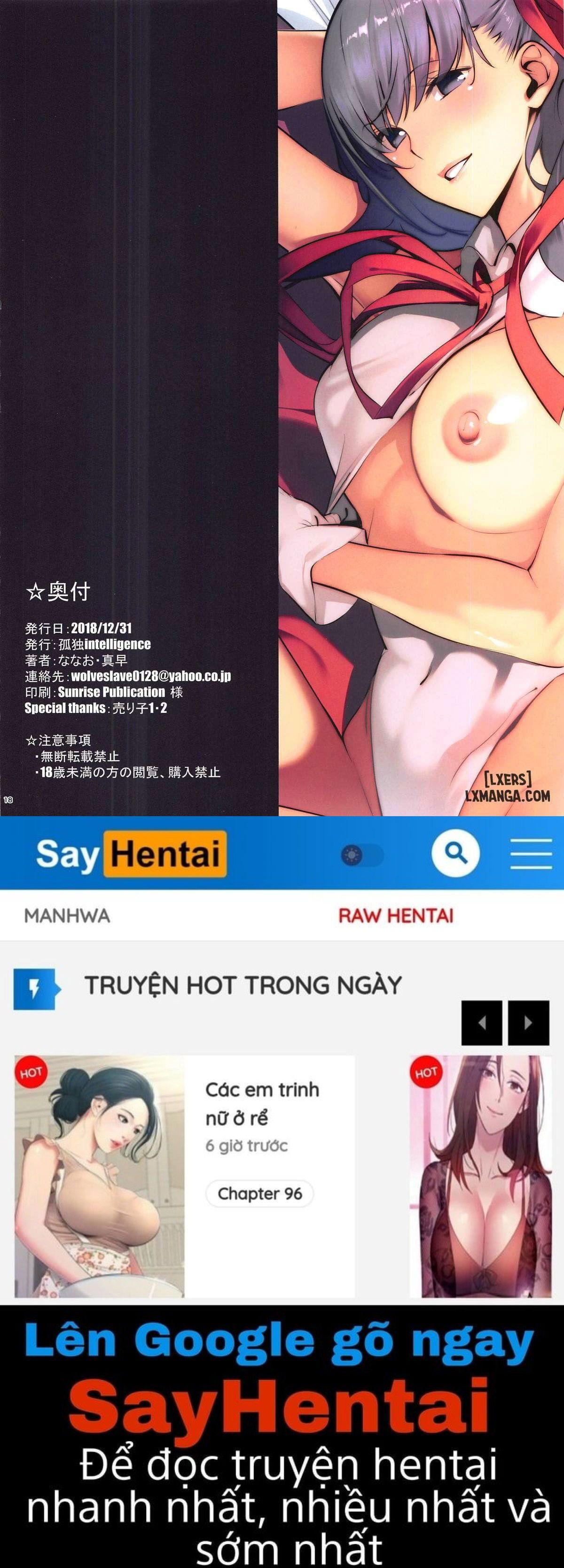 đọc truyện The Book Of Bb Chương 1 ảnh 14 tại Thiên Thai Truyện