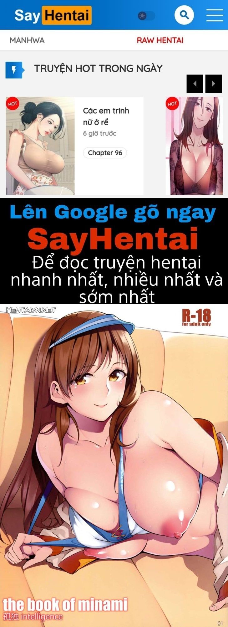 đọc truyện The Book Of Minami (the [email protected]) Oneshot ảnh 1 tại Thiên Thai Truyện
