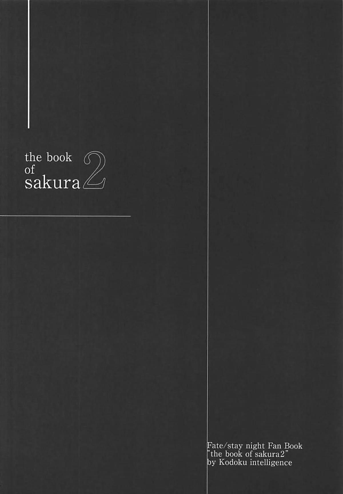 đọc truyện The Book Of Sakura 2 (fate/stay Night) Oneshot ảnh 5 tại Giả Dược