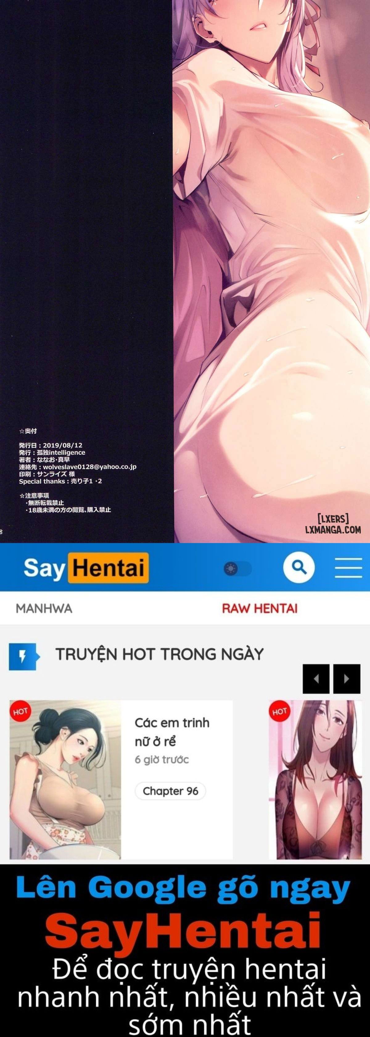 đọc truyện The Book Of Sakura 3 Chương 1 ảnh 18 tại Thiên Thai Truyện