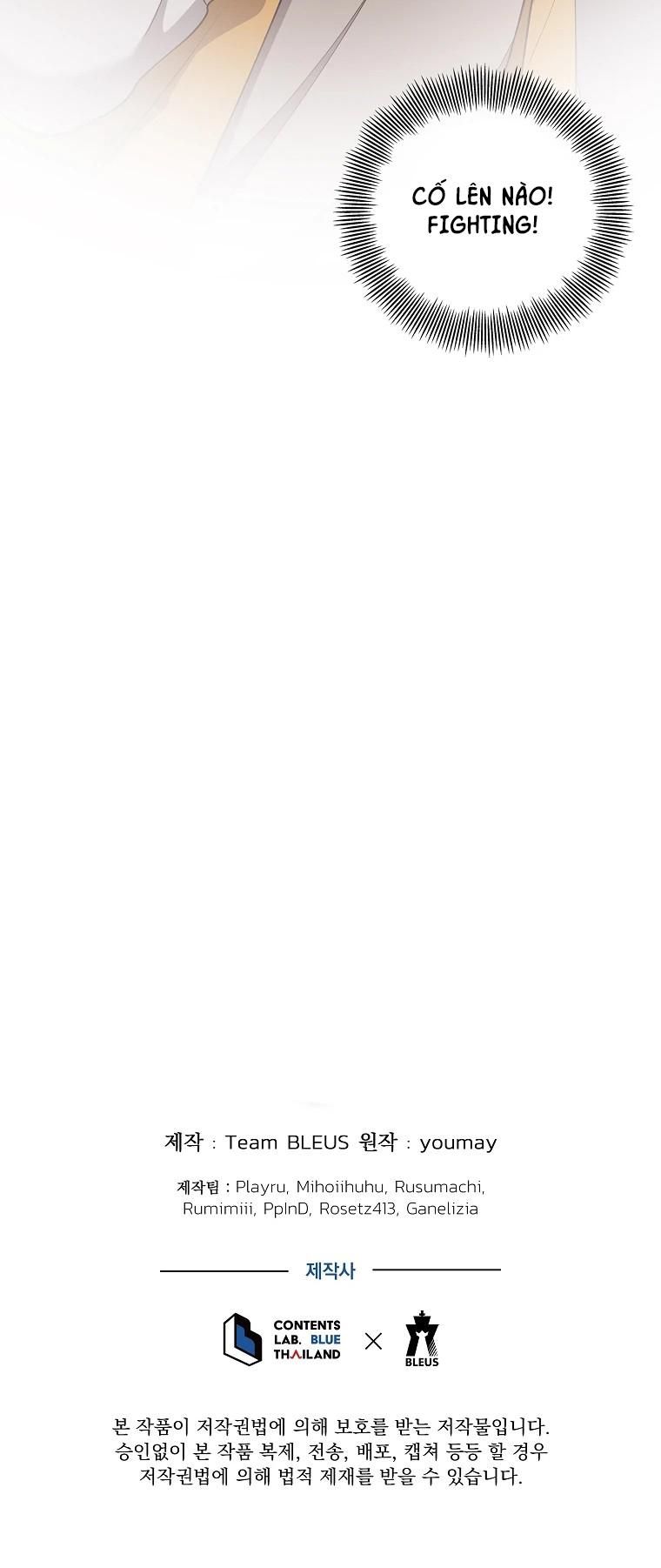 đọc truyện Thế Chấp Lỗ Đít Chương 1 ảnh 8 tại Thiên Thai Truyện