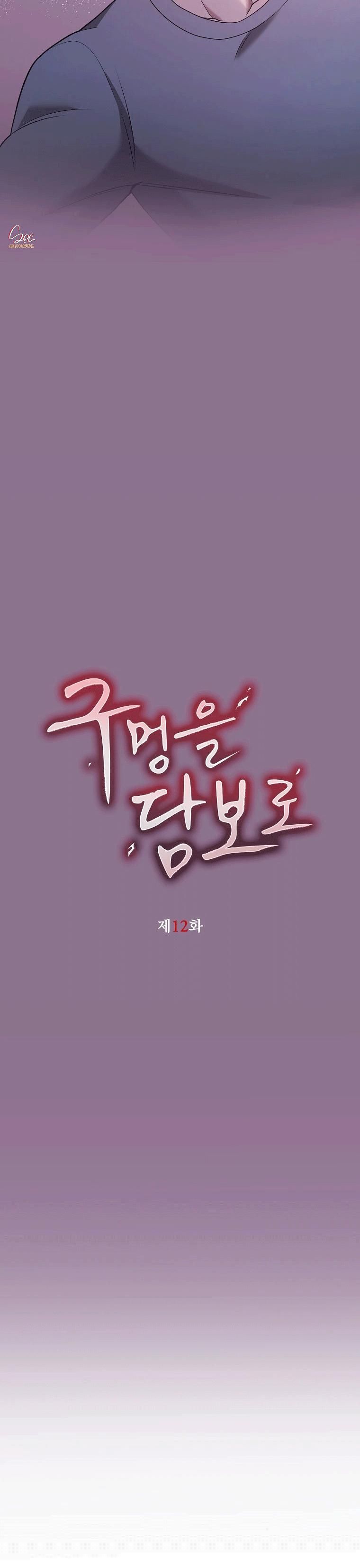 đọc truyện Thế Chấp Lỗ Đít Chương 12 ảnh 9 tại Thiên Thai Truyện