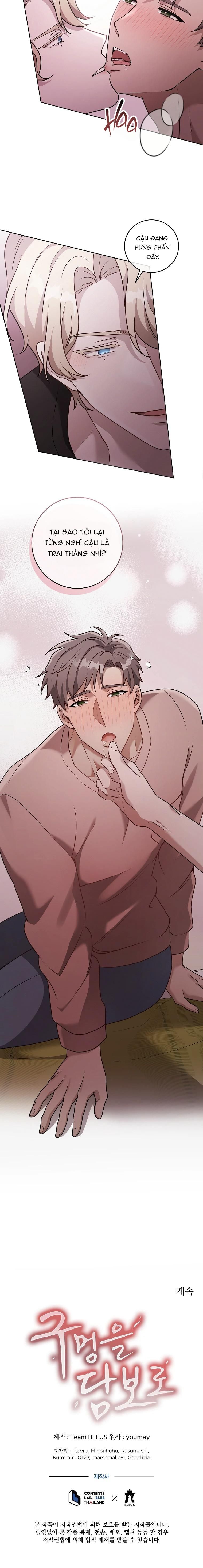 đọc truyện Thế Chấp Lỗ Đít Chương 6 ảnh 7 tại Thiên Thai Truyện