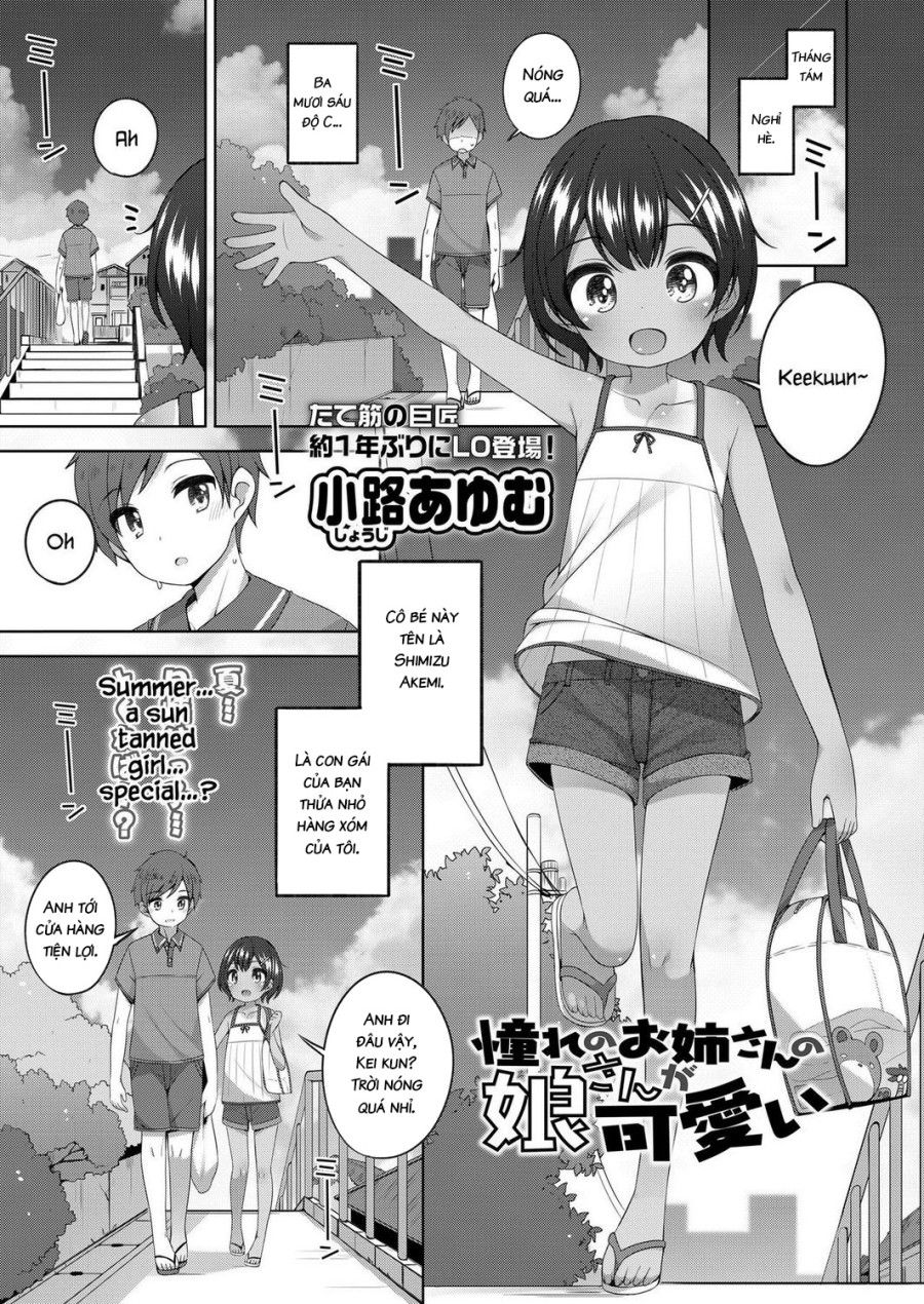 đọc truyện The Daughter Of The Big Sister I Long For Is Cute Oneshot ảnh 2 tại Thiên Thai Truyện
