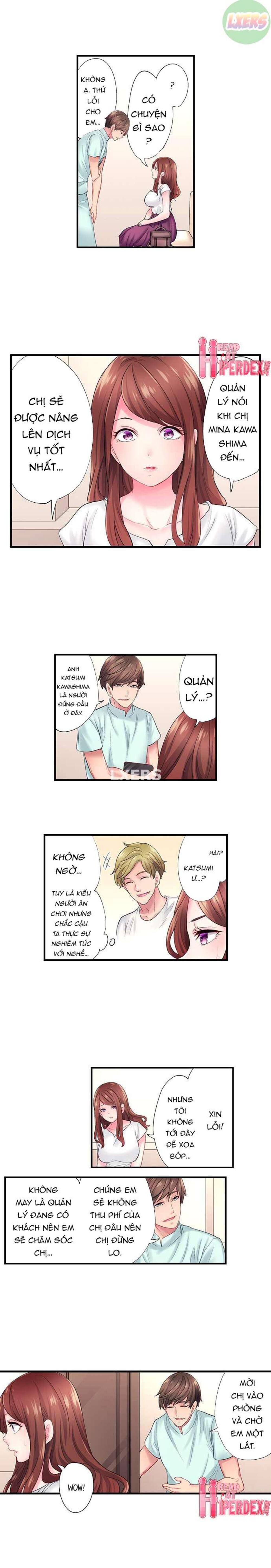đọc truyện The Day I Orgasmed With Someone Other Than My Husband Chương 15 ảnh 9 tại Truyện Dạ Ký