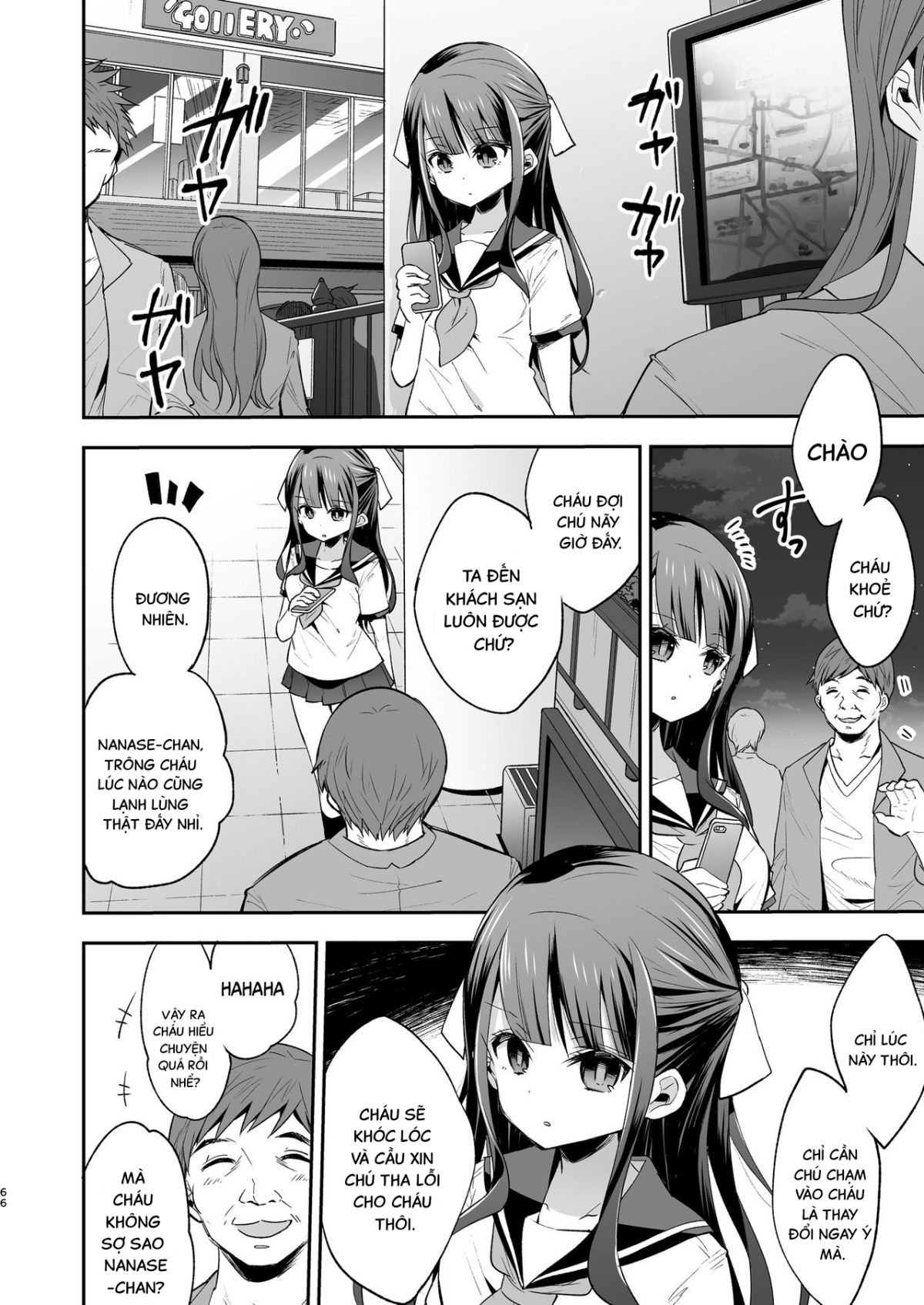 đọc truyện The Day When The Serious Girl Lost Against The Oji-san Oneshot ảnh 67 tại Giả Dược