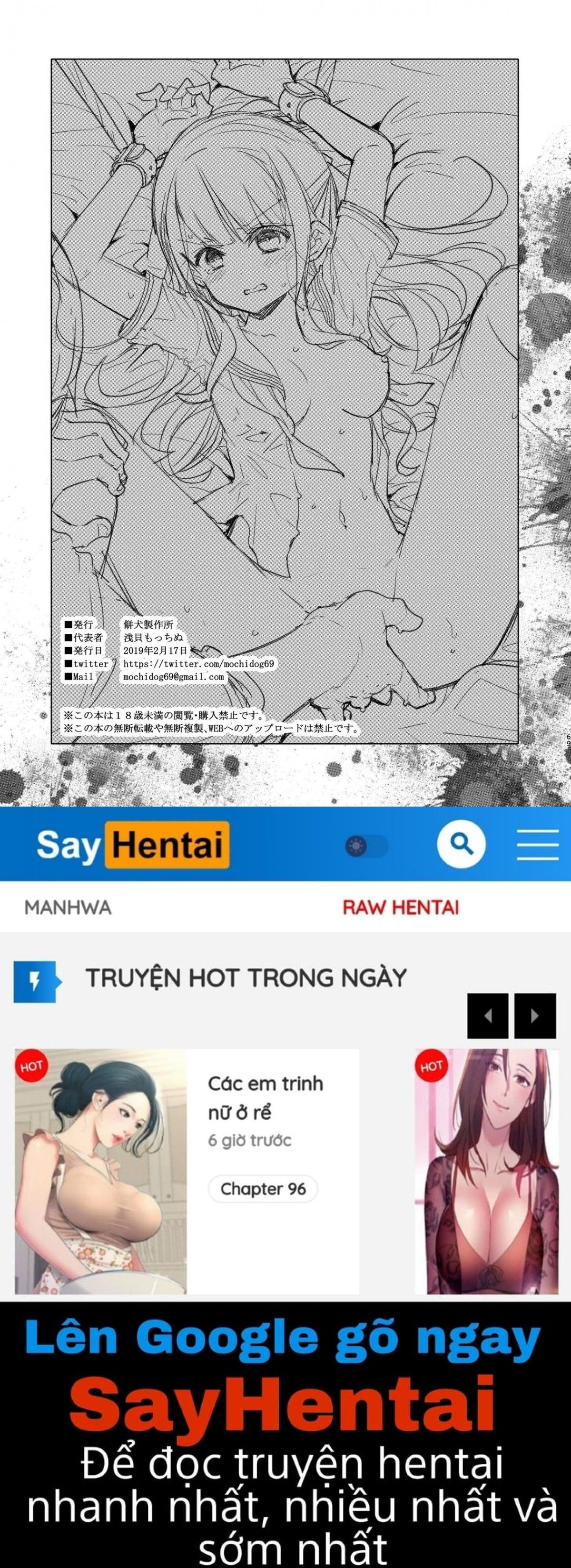đọc truyện The Day When The Serious Girl Lost Against The Oji-san Oneshot ảnh 72 tại Giả Dược