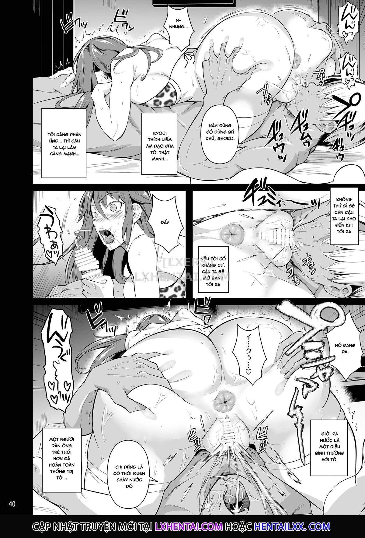 đọc truyện The Downtown Shopping Street