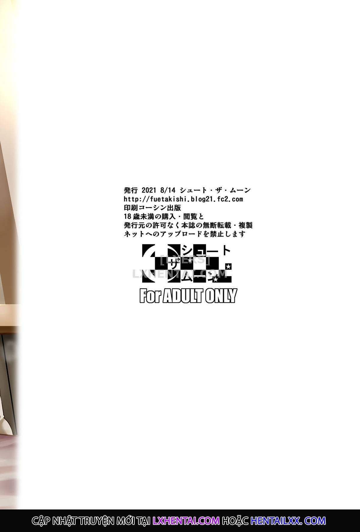 đọc truyện The Downtown Shopping Street