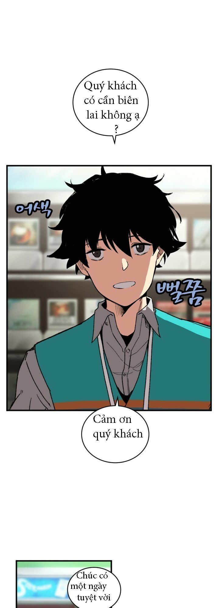 đọc truyện The Dungeon Master Chương 1 ảnh 12 tại Thiên Thai Truyện