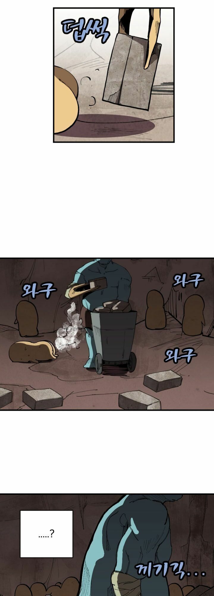 đọc truyện The Dungeon Master Chương 1 ảnh 42 tại Thiên Thai Truyện