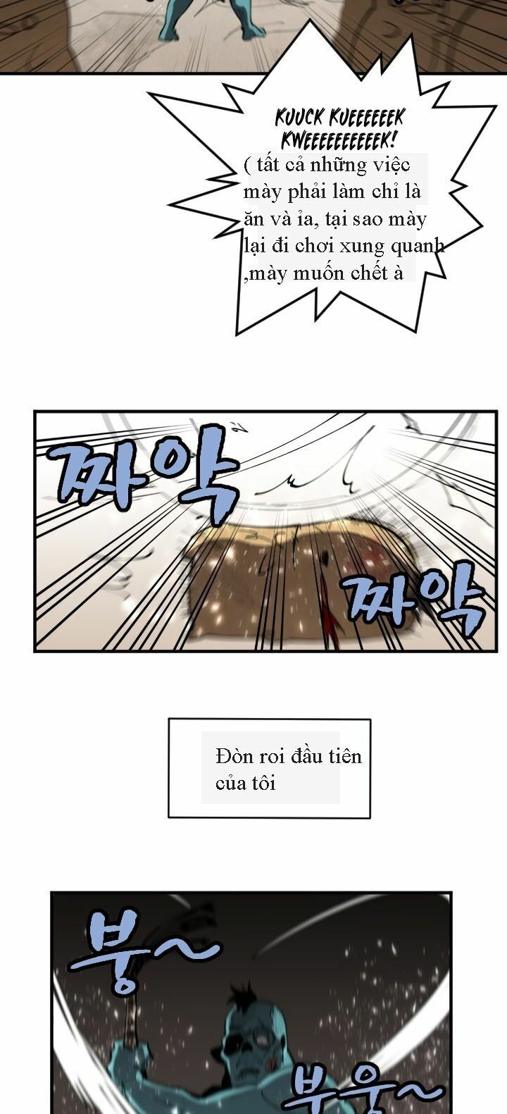 đọc truyện The Dungeon Master Chương 1 ảnh 47 tại Thiên Thai Truyện