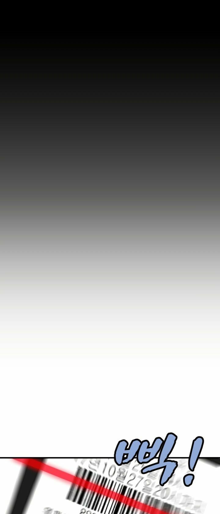 đọc truyện The Dungeon Master Chương 1 ảnh 10 tại Thiên Thai Truyện