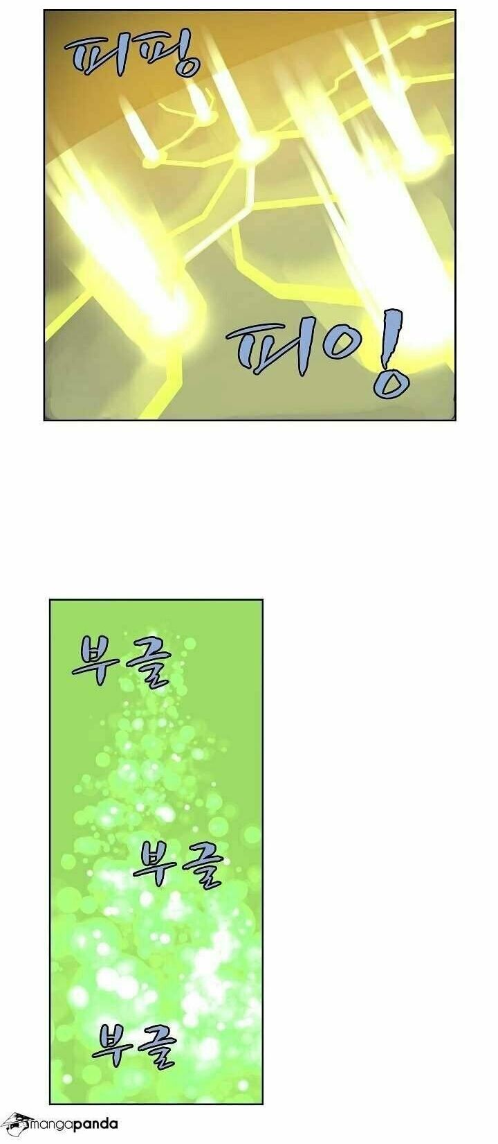 đọc truyện The Dungeon Master Chương 10 ảnh 22 tại Thiên Thai Truyện