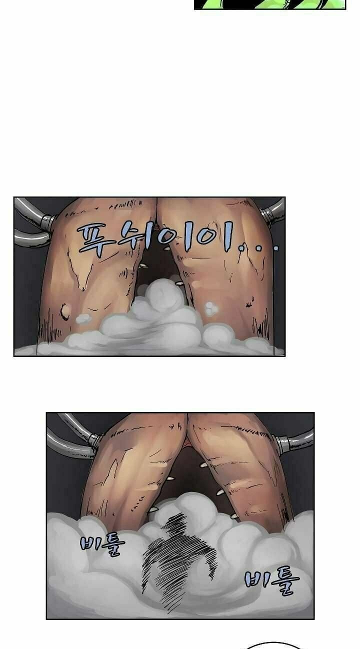 đọc truyện The Dungeon Master Chương 10 ảnh 26 tại Thiên Thai Truyện