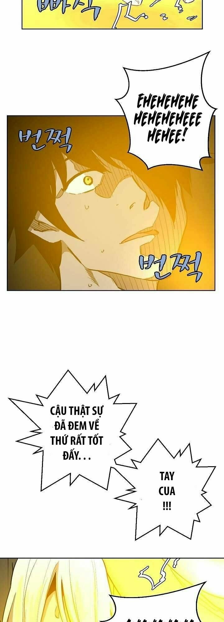 đọc truyện The Dungeon Master Chương 10 ảnh 5 tại Thiên Thai Truyện