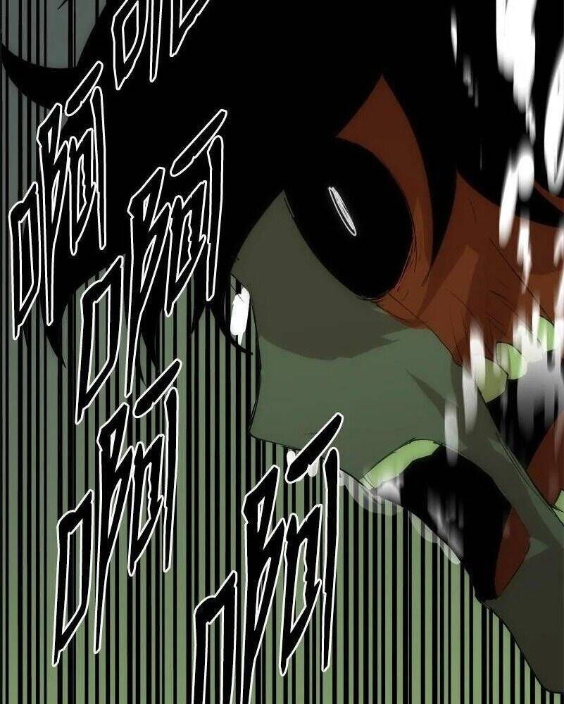 đọc truyện The Dungeon Master Chương 109 ảnh 43 tại Thiên Thai Truyện