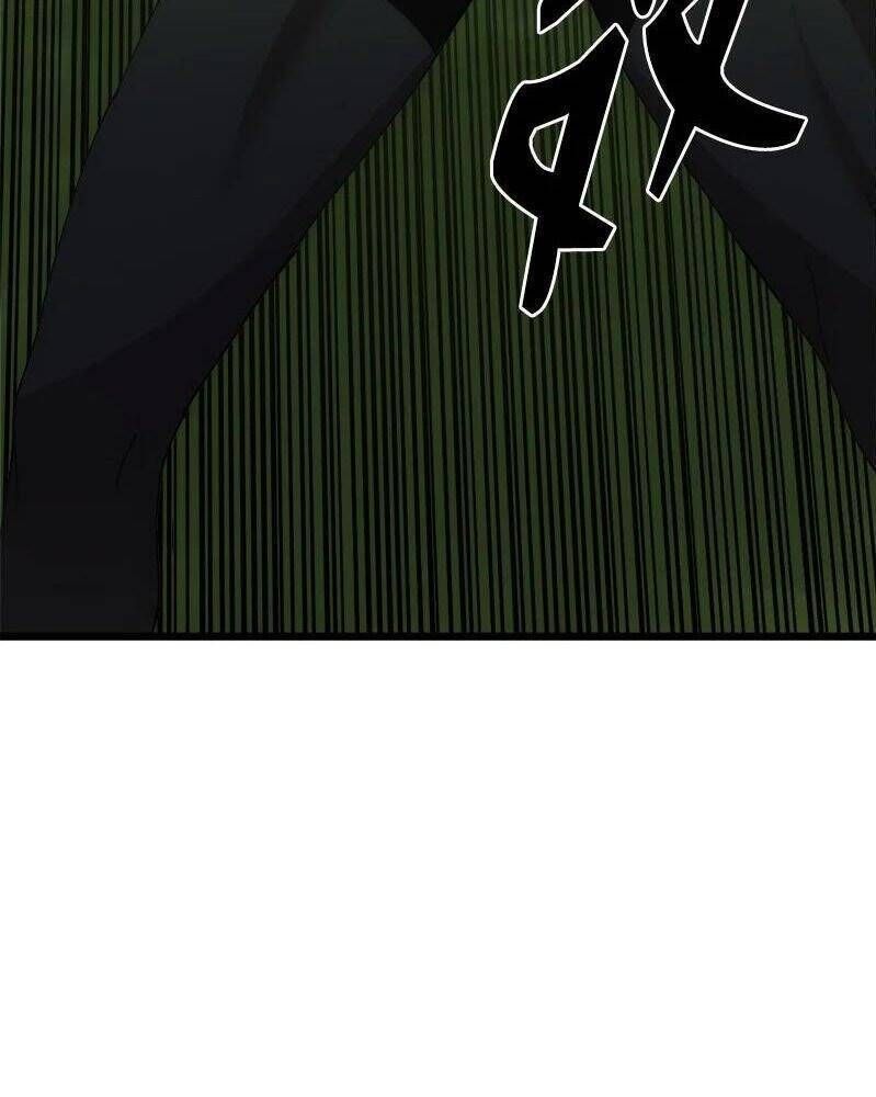 đọc truyện The Dungeon Master Chương 109 ảnh 48 tại Thiên Thai Truyện