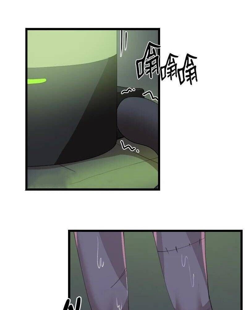 đọc truyện The Dungeon Master Chương 109 ảnh 54 tại Thiên Thai Truyện