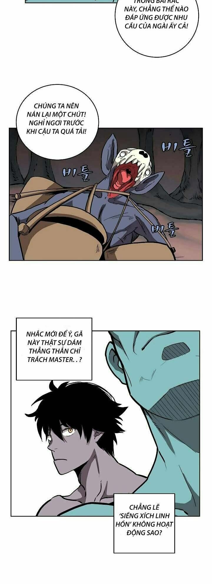 đọc truyện The Dungeon Master Chương 11 ảnh 20 tại Thiên Thai Truyện