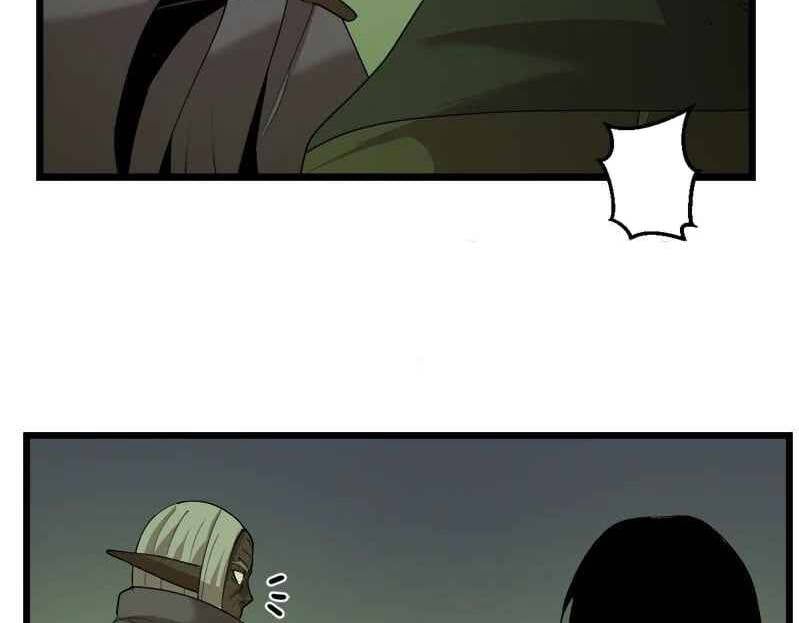 đọc truyện The Dungeon Master Chương 110.5 ảnh 13 tại Thiên Thai Truyện