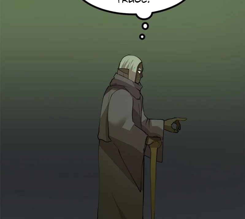 đọc truyện The Dungeon Master Chương 110.5 ảnh 32 tại Thiên Thai Truyện