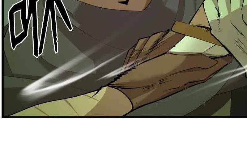 đọc truyện The Dungeon Master Chương 110.5 ảnh 44 tại Thiên Thai Truyện