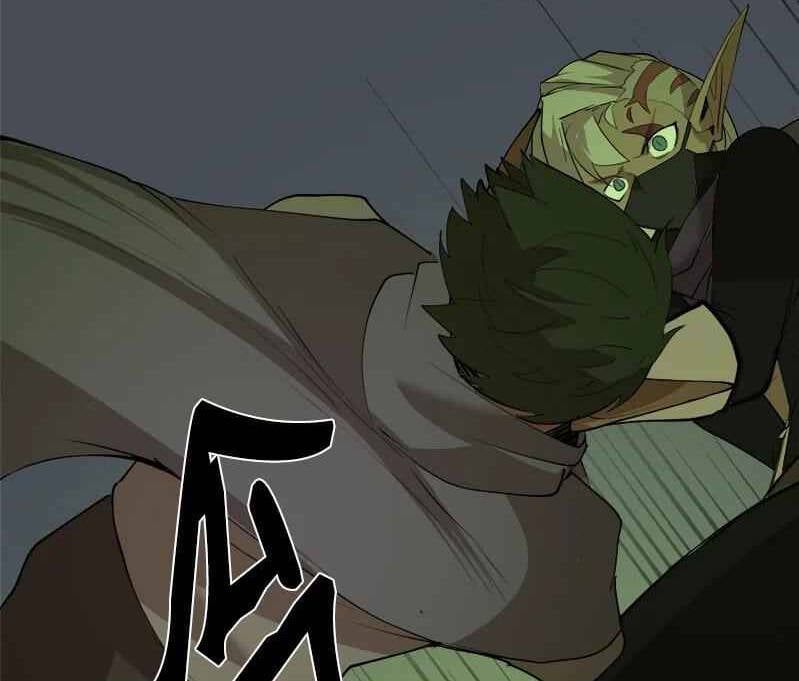 đọc truyện The Dungeon Master Chương 110.5 ảnh 50 tại Thiên Thai Truyện